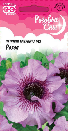 1811