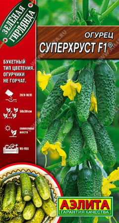 Суперхруст