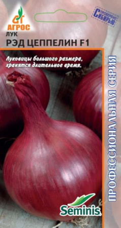 рэд цеппелин