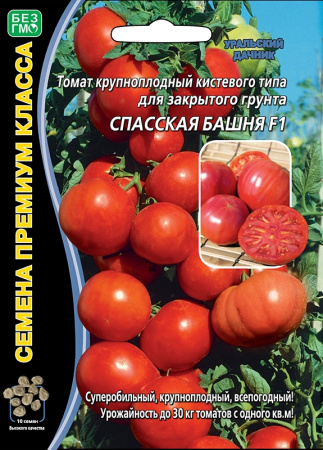 tomat-krupnoplodnyy-kistevogo-tipa-dlya-zakrytogo-grunta-spasskaya-bashnya-f1