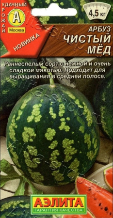 1760