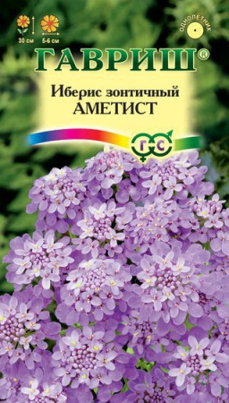 797