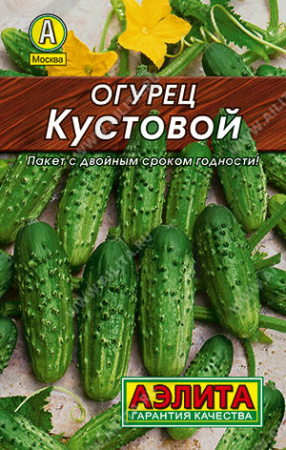 кустовой