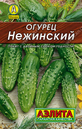 нежинский лидер