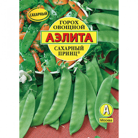 Горох овощной Сахарный принц