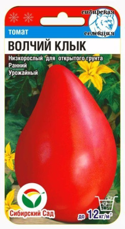 396