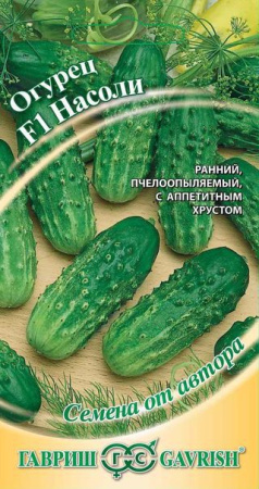 1461