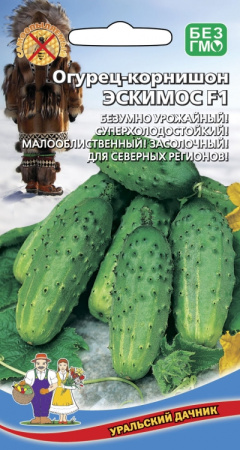 эскимос