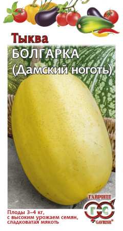 2400