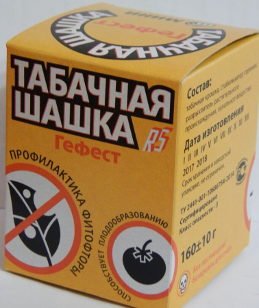 табачная шашка мини Гефест