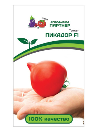 пикадор