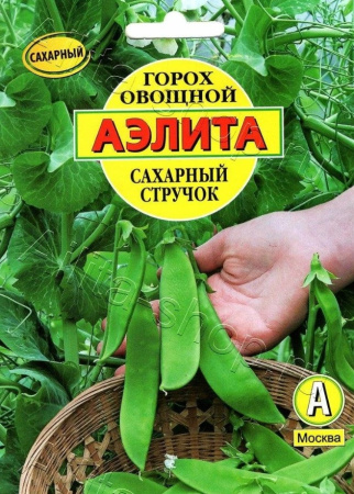 743