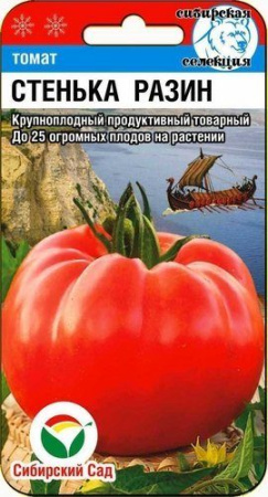 660