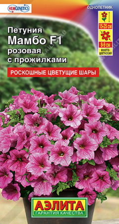 7bc5426c_2485_11e8_9aa3_e4115badda84_86a95fda_ce6d_11eb_80f7_0cc47adb9c64