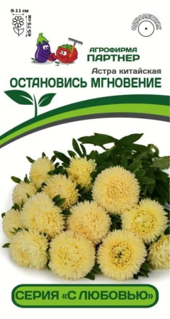 7055b5988fac4e20e1262366a680e109