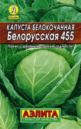 588