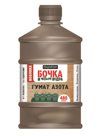 гумат азота