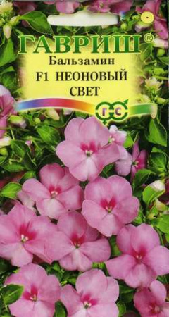 275