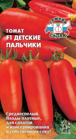 tomat_detskie_palchiki_f1