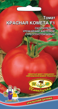 tomat-krasnaya-kometa-f1