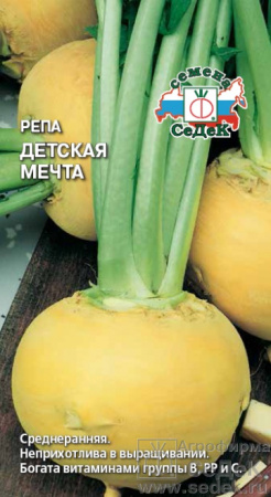 979