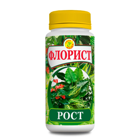 флорист рост
