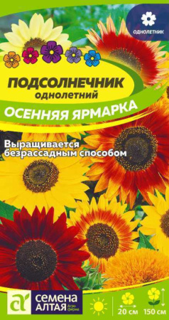1752