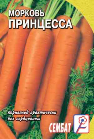 IMG-9587