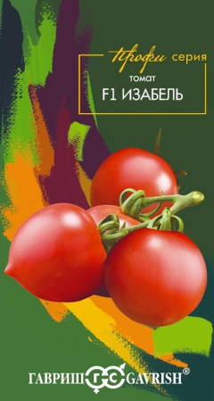 70