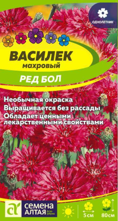 s5pqshbp46ifrbiabnj68d288tsdmuz4