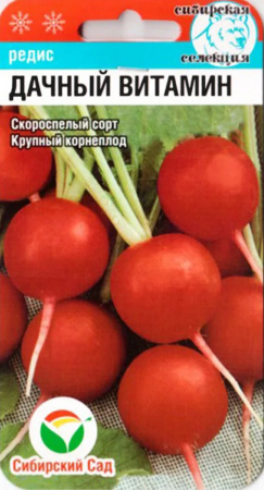 IMG-0111