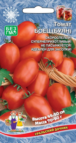 tomat-boec-buyan