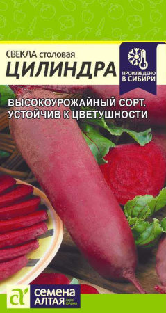 r59ceq8l475v7fdnev6zc5tcfd3mc3ov
