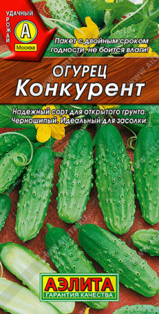конкурент
