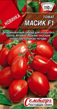 2587