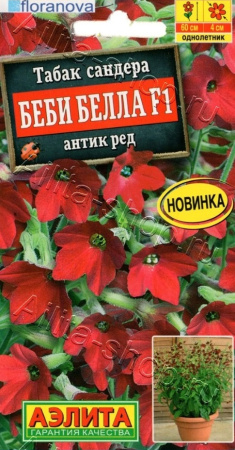 357