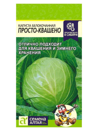 image-09-04-22-11-20