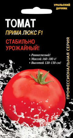 tomat-prima-lyuks-f1