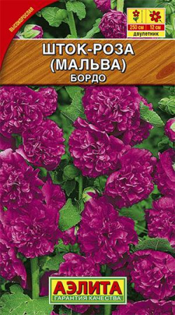 2003