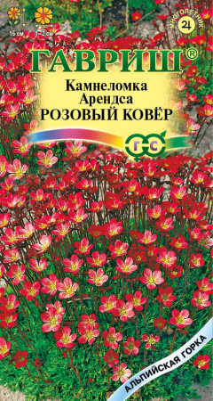 852