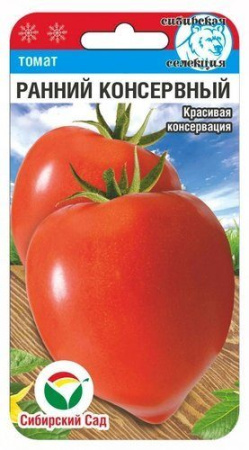 580