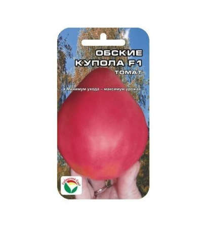 549