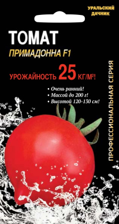 tomat-primadonna-f1