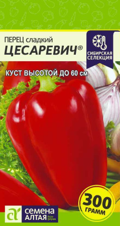 79