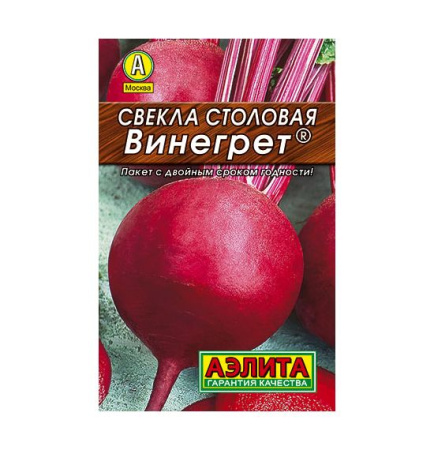 1695