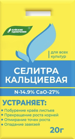 IMG-7761