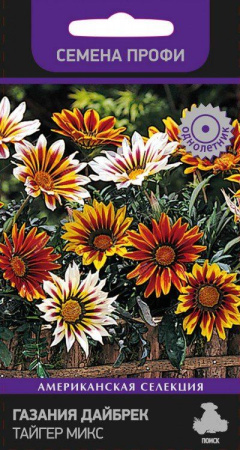 ce9d9fcef5bd6bfb894fc35e4caeb35d