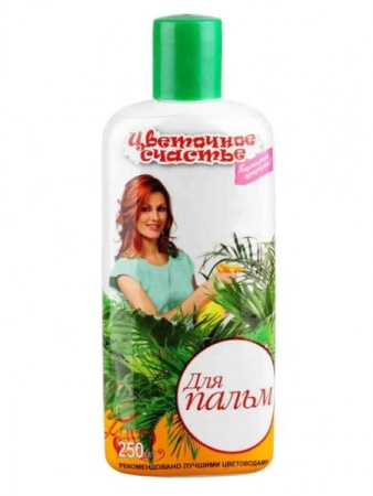 для пальм цветочное счастье