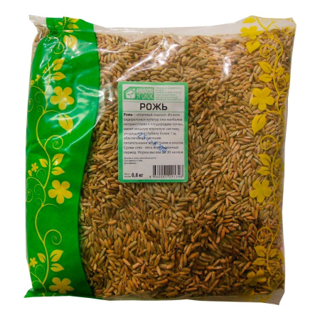 IMG-7643