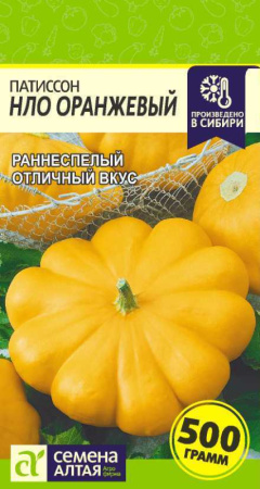 нло